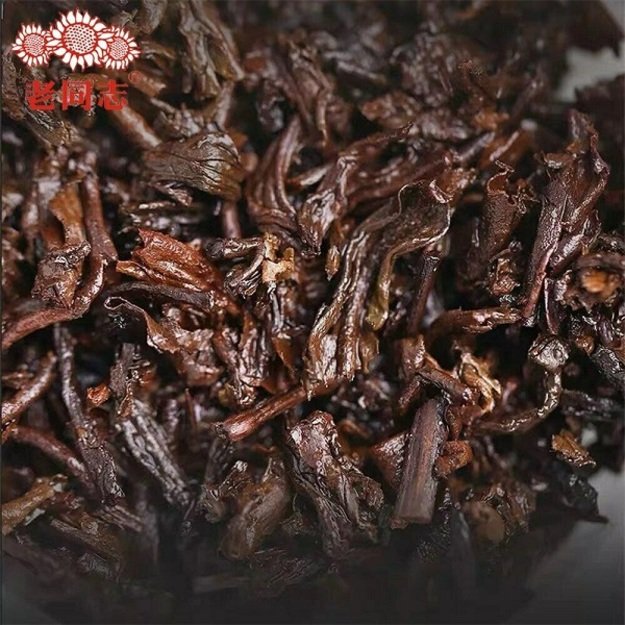 Ripe Pu-Erh (Haiwan Classic: SHAN LAO / 2019 m.) arbata (500 g.)