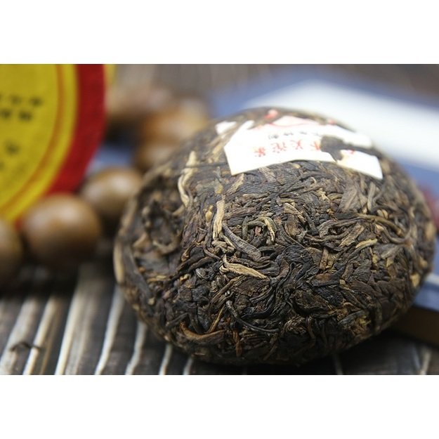 Raw Pu-Erh (Xiaguan Classic: THE YEAR OF HORSE / 2014 m.) arbata (100 g.)