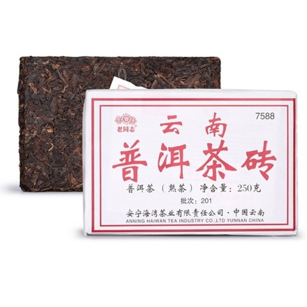 Ripe Pu-Erh (Haiwan Classic: 7588 / 2020 m.) arbata (250 g.)