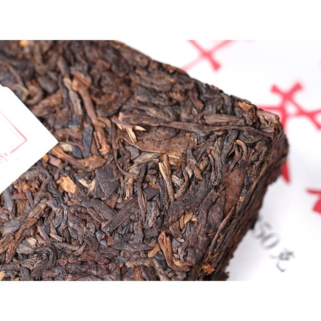 Ripe Pu-Erh (Haiwan Classic: 7588 / 2020 m.) arbata (250 g.)