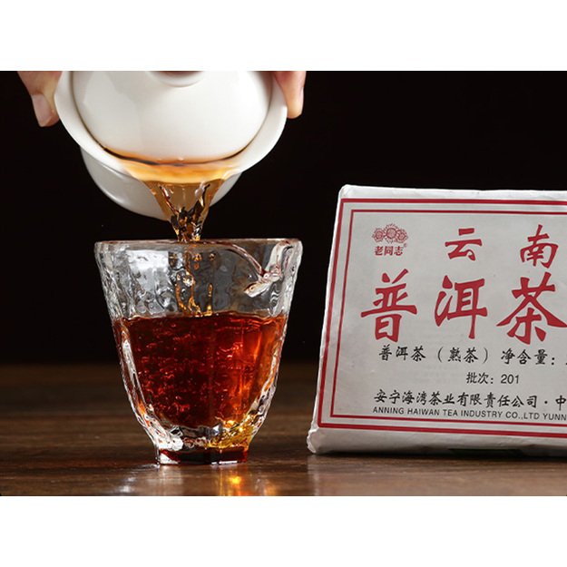 Ripe Pu-Erh (Haiwan Classic: 7588 / 2020 m.) arbata (250 g.)