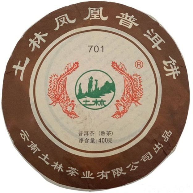 Ripe Pu-Erh (Tu Lin Classic: 701 / 2012 m.) arbata (400 g.)