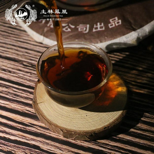 Ripe Pu-Erh (Tu Lin Classic: 701 / 2012 m.) arbata (400 g.)