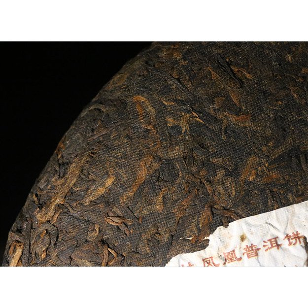 Ripe Pu-Erh (Tu Lin Classic: 701 / 2012 m.) arbata (400 g.)