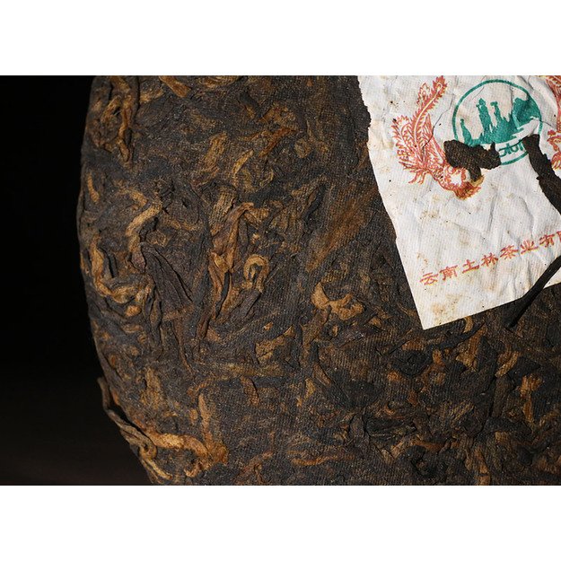 Ripe Pu-Erh (Tu Lin Classic: 701 / 2012 m.) arbata (400 g.)