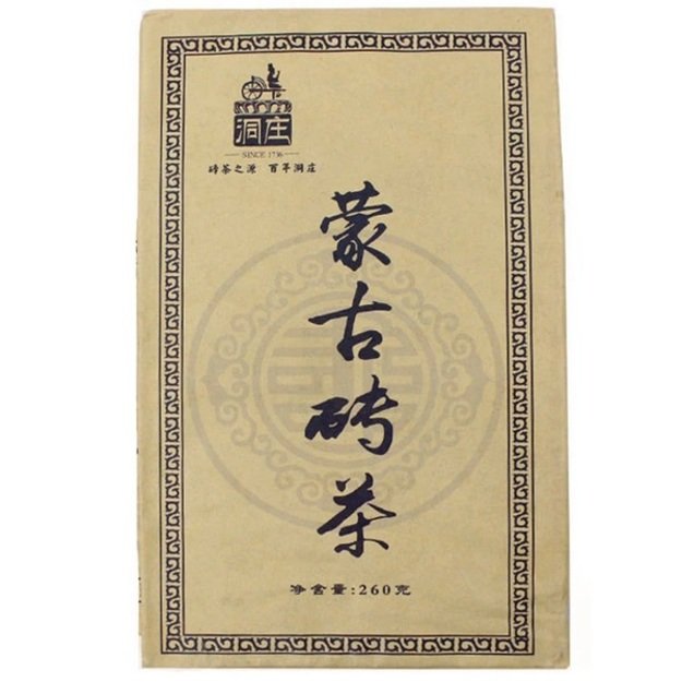 AN HUA (BAI SHA XI / 2020 m.) juodoji arbata (260 g.)