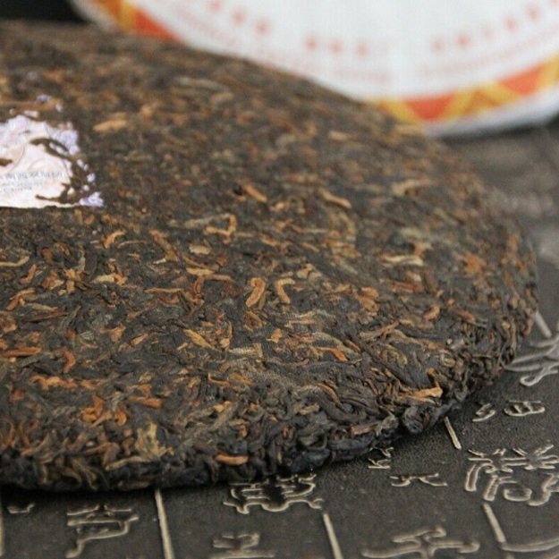 Ripe Pu-Erh (Menghai Classic: 7572 / 2010 m.) arbata (357 g.)