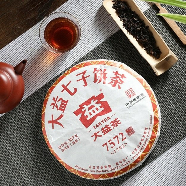 Ripe Pu-Erh (Menghai Classic: 7572 / 2010 m.) arbata (357 g.)