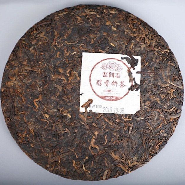 Ripe Pu-Erh (Haiwan Classic: CHUN XIANG / 2018 m.) arbata (357 g.)