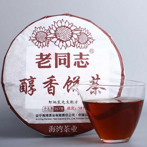 Ripe Pu-Erh (Haiwan Classic: CHUN XIANG / 2018 m.) arbata (357 g.)