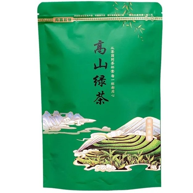 HUANG SHAN MAO FENG žalioji arbata (250 g.)