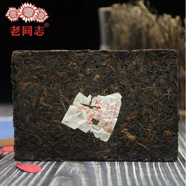 Ripe Pu-Erh (Haiwan Classic: LAO SHU QIAO MU / 2010 m.) arbata (250 g.)