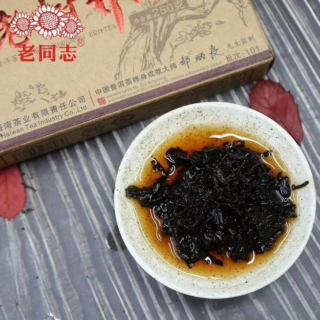 Ripe Pu-Erh (Haiwan Classic: LAO SHU QIAO MU / 2010 m.) arbata (250 g.)