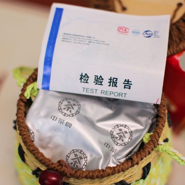 AN HUA (LIU BAO 6166 / 2022 m.) juodoji arbata (500 g.) 4