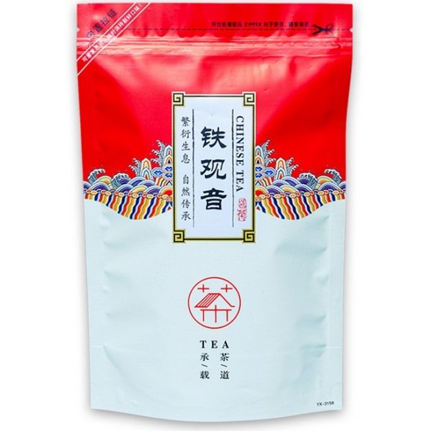 LAPSANG SOUCHONG (RŪKYTA) juodoji arbata (250 g.)
