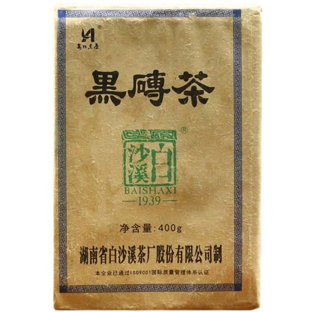 AN HUA (HEI ZHUAN / 2019 m.) juodoji arbata (400 g.)