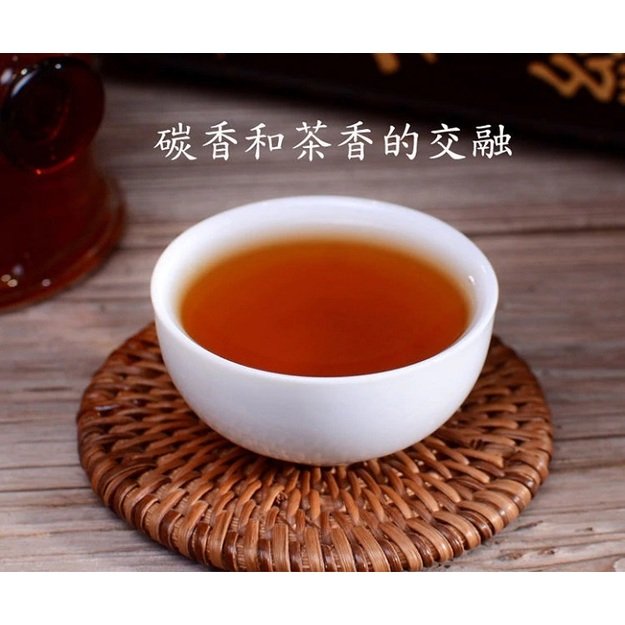 DAHONGPAO (PRESUOTA / 2020, 2019 m.) ulongo arbata (100 g.)