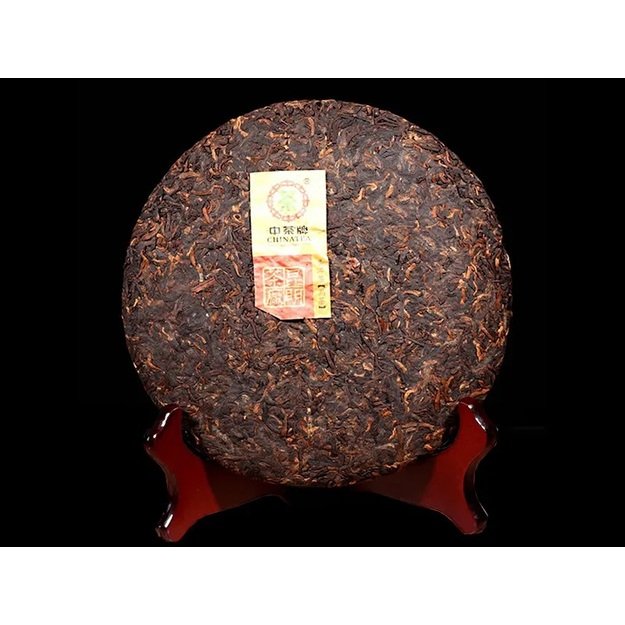 Ripe Pu-Erh (CNNP Classic: 7571 / 2019 m.) arbata (357 g.)