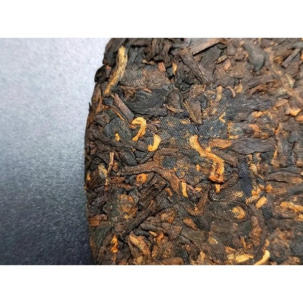 Ripe Pu-Erh (CNNP Classic: 7571 / 2019 m.) arbata (357 g.)