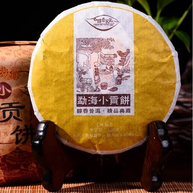 Ripe Pu-Erh (MAO CHA / 2020, 2019 m.) arbata (100 g.)