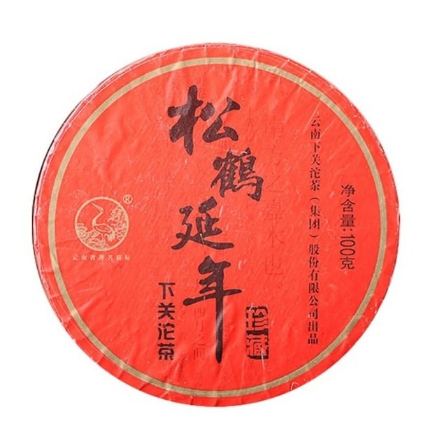 Raw Pu-Erh (Xiaguan Classic: SONG HE / 2010 m.) arbata (100 g.)