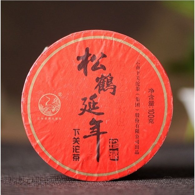 Raw Pu-Erh (Xiaguan Classic: SONG HE / 2010 m.) arbata (100 g.)