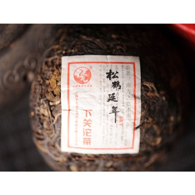 Raw Pu-Erh (Xiaguan Classic: SONG HE / 2010 m.) arbata (100 g.)