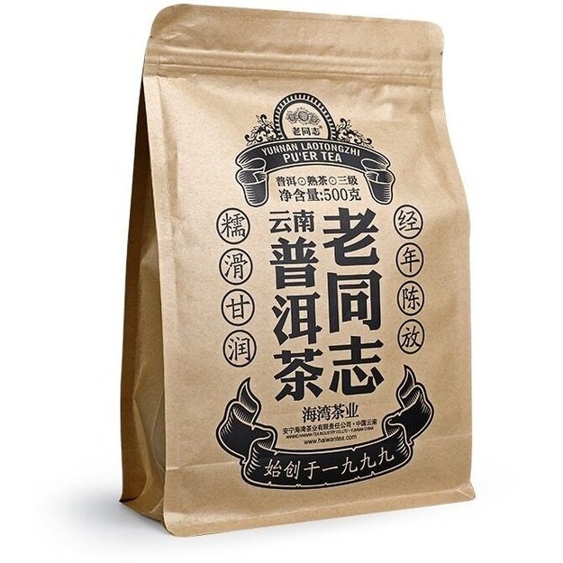 Ripe Pu-Erh (Haiwan Classic: LAO TON GZHI / 2021 m.) arbata (1 kg.)