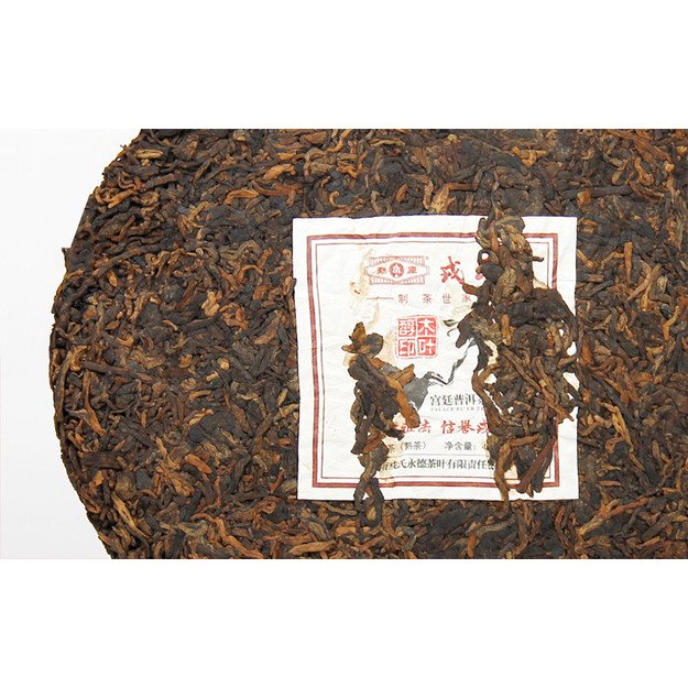 Ripe Pu-Erh (Mengku Classic: RONG SHI / 2016 m.) arbata (400 g.)