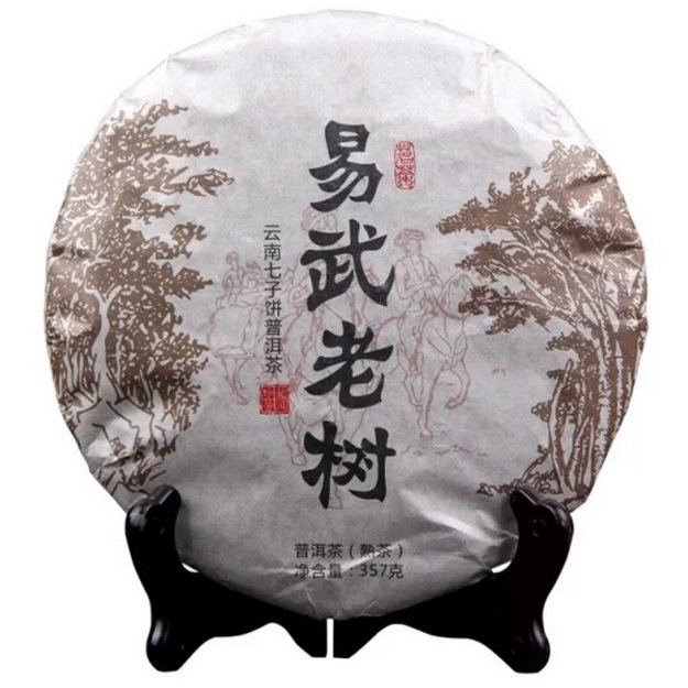 Ripe Pu-Erh (CHEN YUN / 2019 m.) arbata (357 g.)