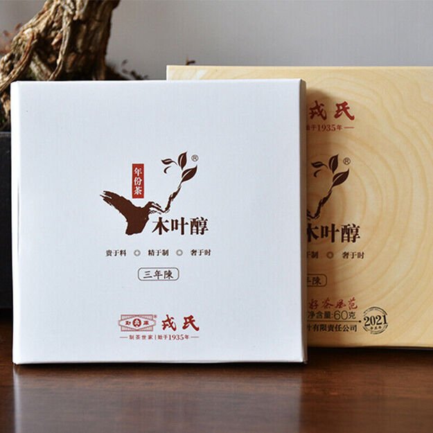 Ripe Pu-Erh (MENGKU Classic: RONG SHI / 2021 m.) arbata (60 g.)