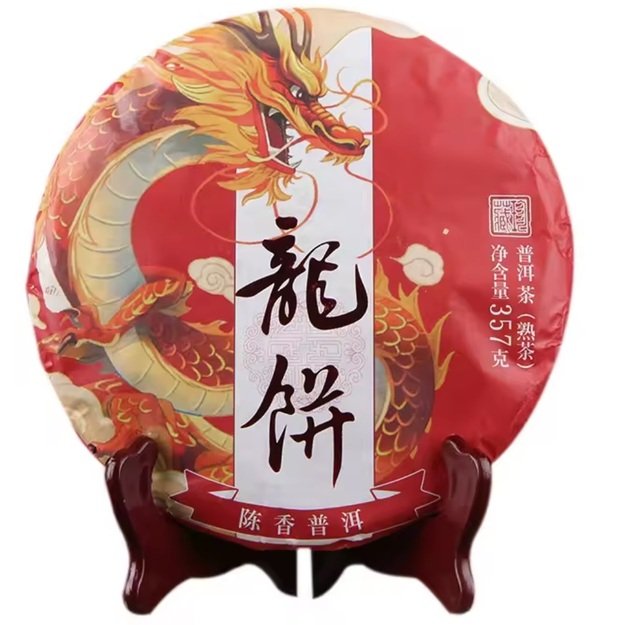 Ripe Pu-Erh (TONG QING HAO / 2024 m.) arbata (357 g.)