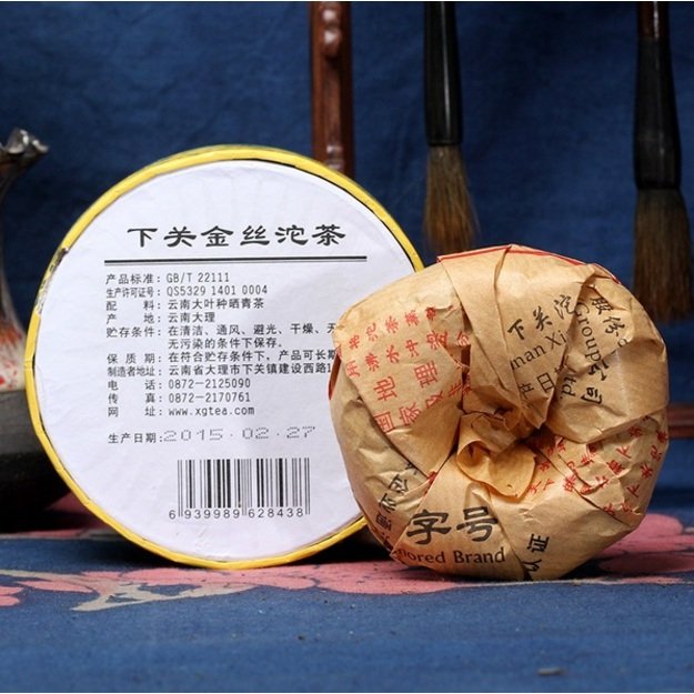 Raw Pu-Erh (Xiaguan Classic: GOLDEN SILK / 2016 m.) arbata (100 g.)