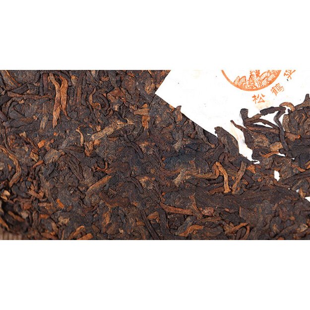 Ripe Pu-Erh (Xiaguan Classic: LAO PAO / 2017 m.) arbata (357 g.)