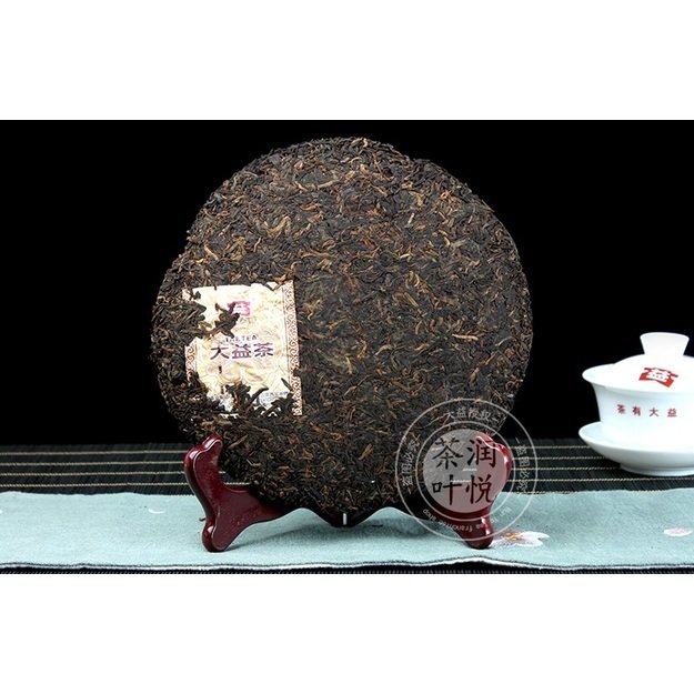 Ripe Pu-Erh (Menghai Classic: 7572 / 2014 m.) arbata (357 g.)