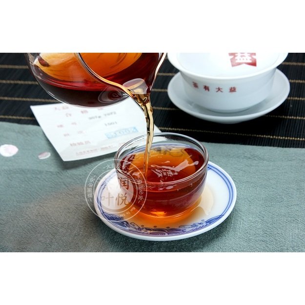 Ripe Pu-Erh (Menghai Classic: 7572 / 2014 m.) arbata (357 g.)