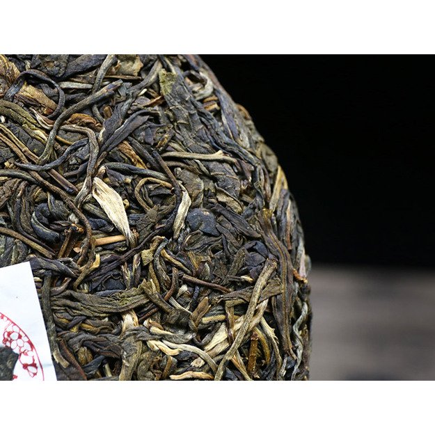 Raw Pu-Erh (SHENG ZHANG / 2019 m.) arbata (200 g.)