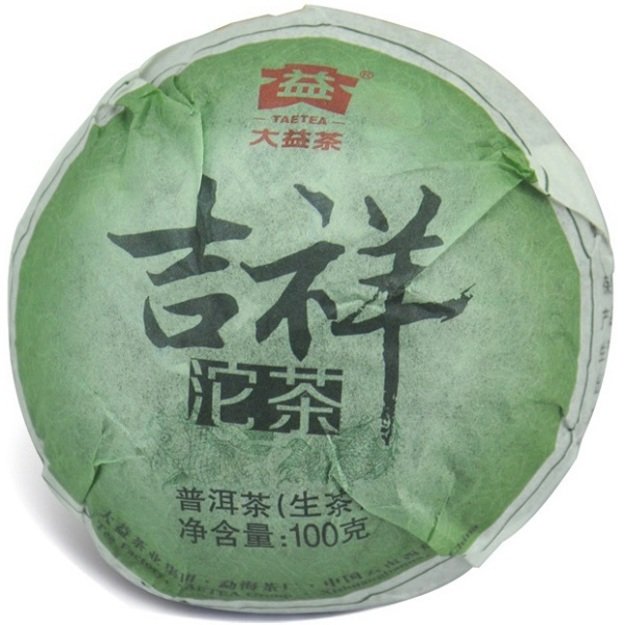 Raw Pu-Erh (Menghai Classic: LUCKY TOU / 2013 m.) arbata (100 g.)