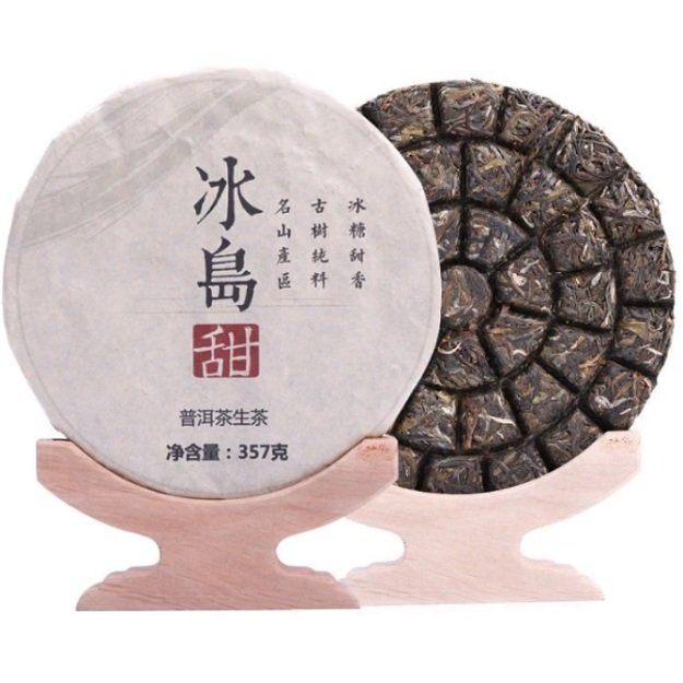 Raw Pu-Erh (BING DAO / 2020 m.) arbata (357 g.)