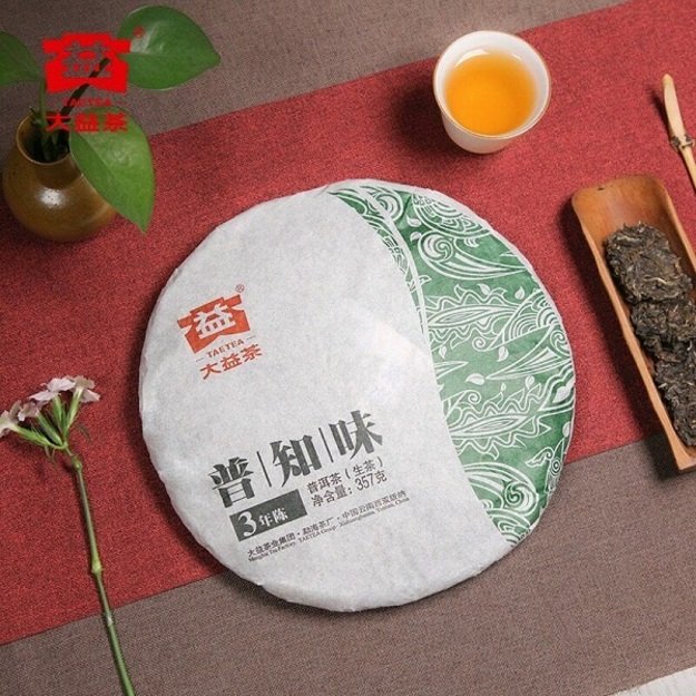 Raw Pu-Erh (Menghai Classic: PU ZHI WEI / 2021 m.) arbata (357 g.)