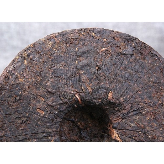 Ripe Pu-Erh (QI ZI / 2019 m.) arbata (357 g.)