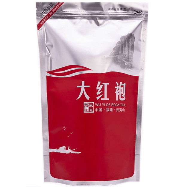 DAHONGPAO (WUYI ROCK) ulongo arbata (250 g.)