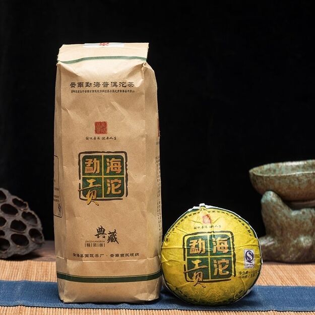 Raw Pu-Erh (GONG GUOYIN / 2018 m.) arbata (100 g.) 2