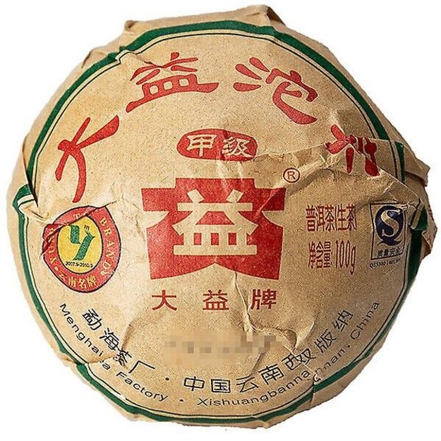 Raw Pu-Erh (Menghai Classic: JIA JI / 2008 m.) arbata (100 g.)