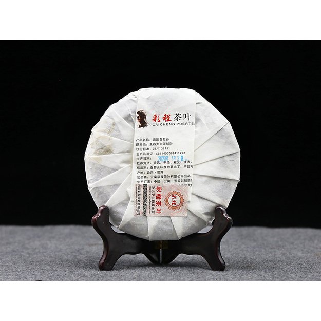 Baltoji (Caicheng Classic: MOON LIGHT / 2021, 2023 m.) Pu-Erh arbata (200 g.)