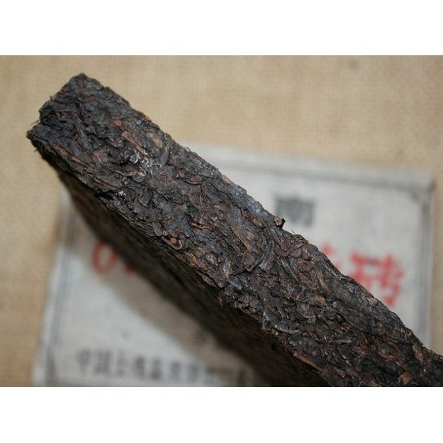 Ripe Pu-Erh (CHENG JU / 2002 m.) arbata (250 g.)