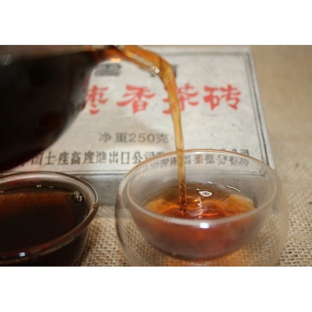 Ripe Pu-Erh (CHENG JU / 2002 m.) arbata (250 g.)