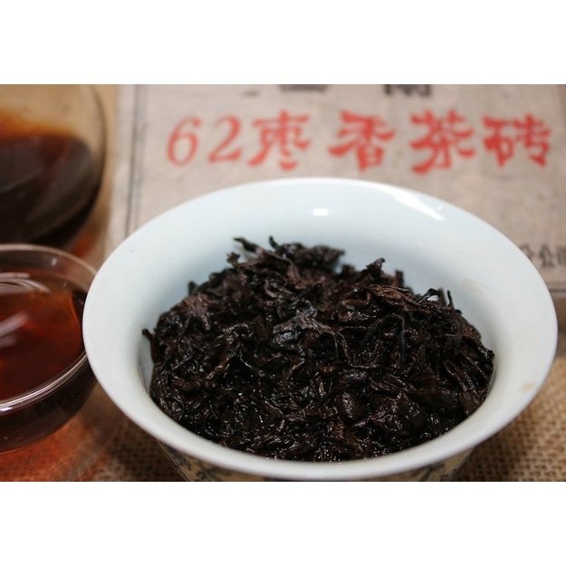 Ripe Pu-Erh (CHENG JU / 2002 m.) arbata (250 g.)