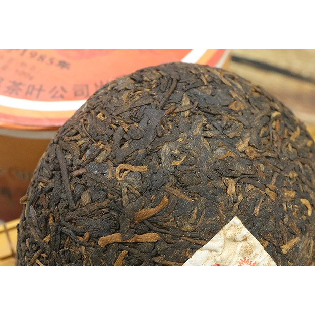 Ripe Pu-Erh (Tu Lin Classic: 981 / 2008 m.) arbata (100 g.)