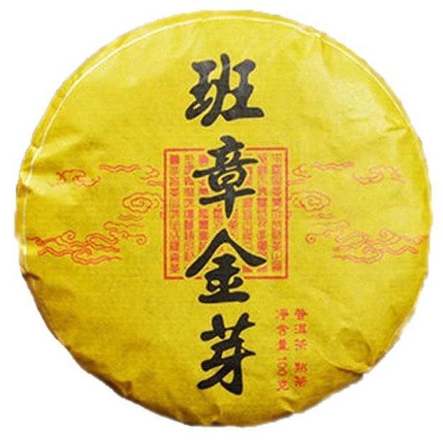 Ripe Pu-Erh (TONG LANG / 2021 m.) arbata (100 g.)